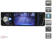 Универсальная магнитола 1DIN AVS080W001