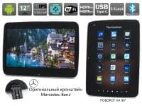 Навесной монитор 12" на подголовник AVS1205MPP (02) на Android для Mercedes-Benz