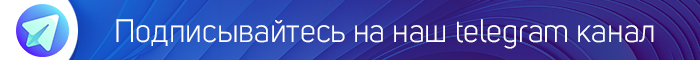 телеграм-канал AVEL